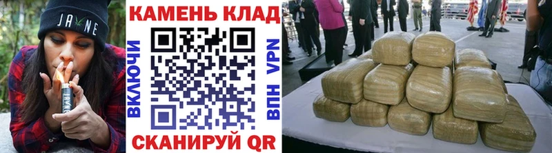 ГАШ индика сатива  Навашино 