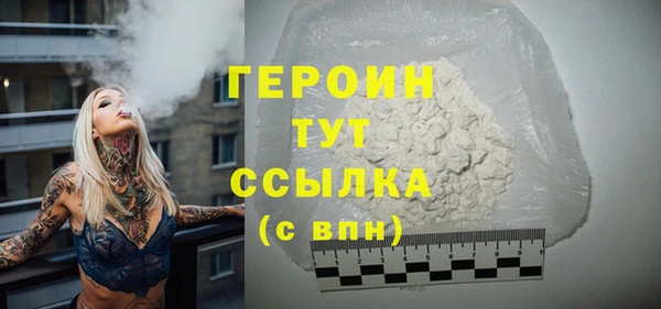крисы Горняк
