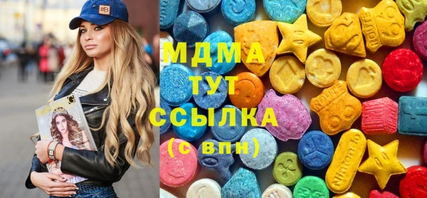 крисы Горняк