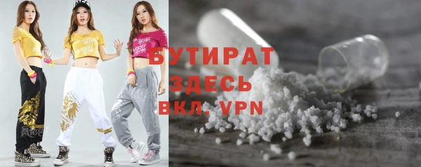 Альфа ПВП Семикаракорск
