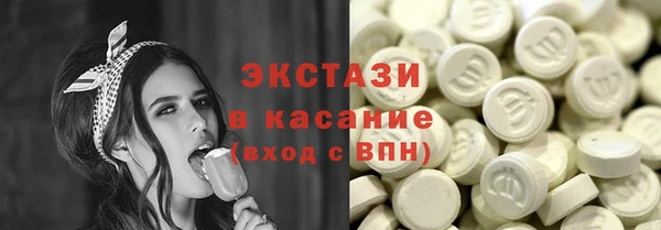 гашишное масло Семёнов