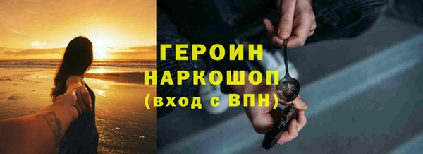 крисы Горняк