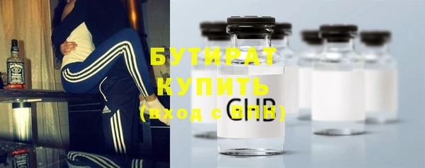 не бодяженный Ижевск