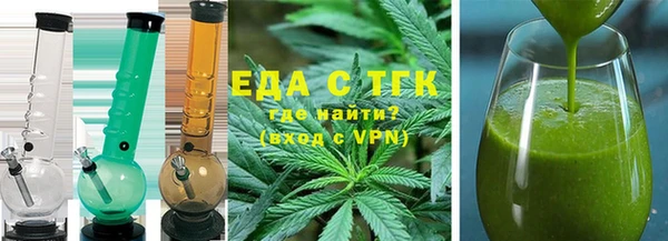 крисы Горняк