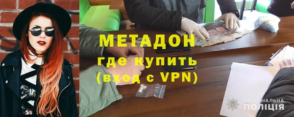 крисы Горняк