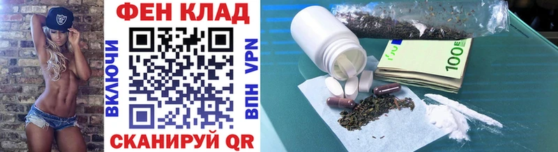 МЕТАМФЕТАМИН Methamphetamine  Навашино 
