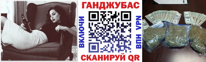 Шишки марихуана Ganja  blacksprut как войти  Навашино 